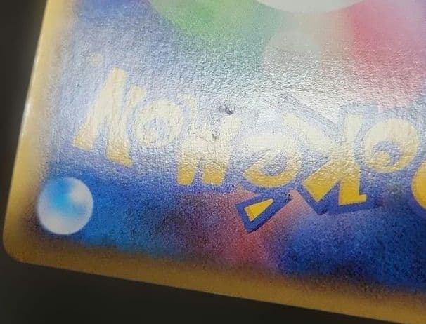 ポケモンカード　ダークライ＆クレセリア　LEGEND　レジェンド　ロストリンク