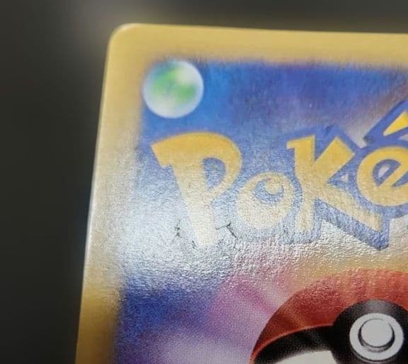 ポケモンカード　ダークライ＆クレセリア　LEGEND　レジェンド　ロストリンク