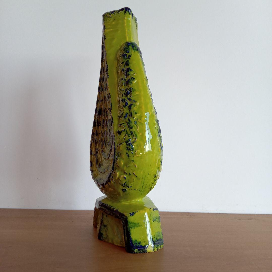 西ドイツ陶器Fat Lavaコレクションミッドセンチュリーデザイン