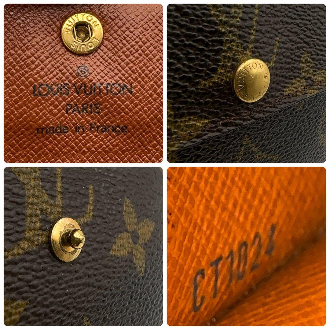 kentaルイヴィトン モノグラム ラドロー ケース 小銭入れ