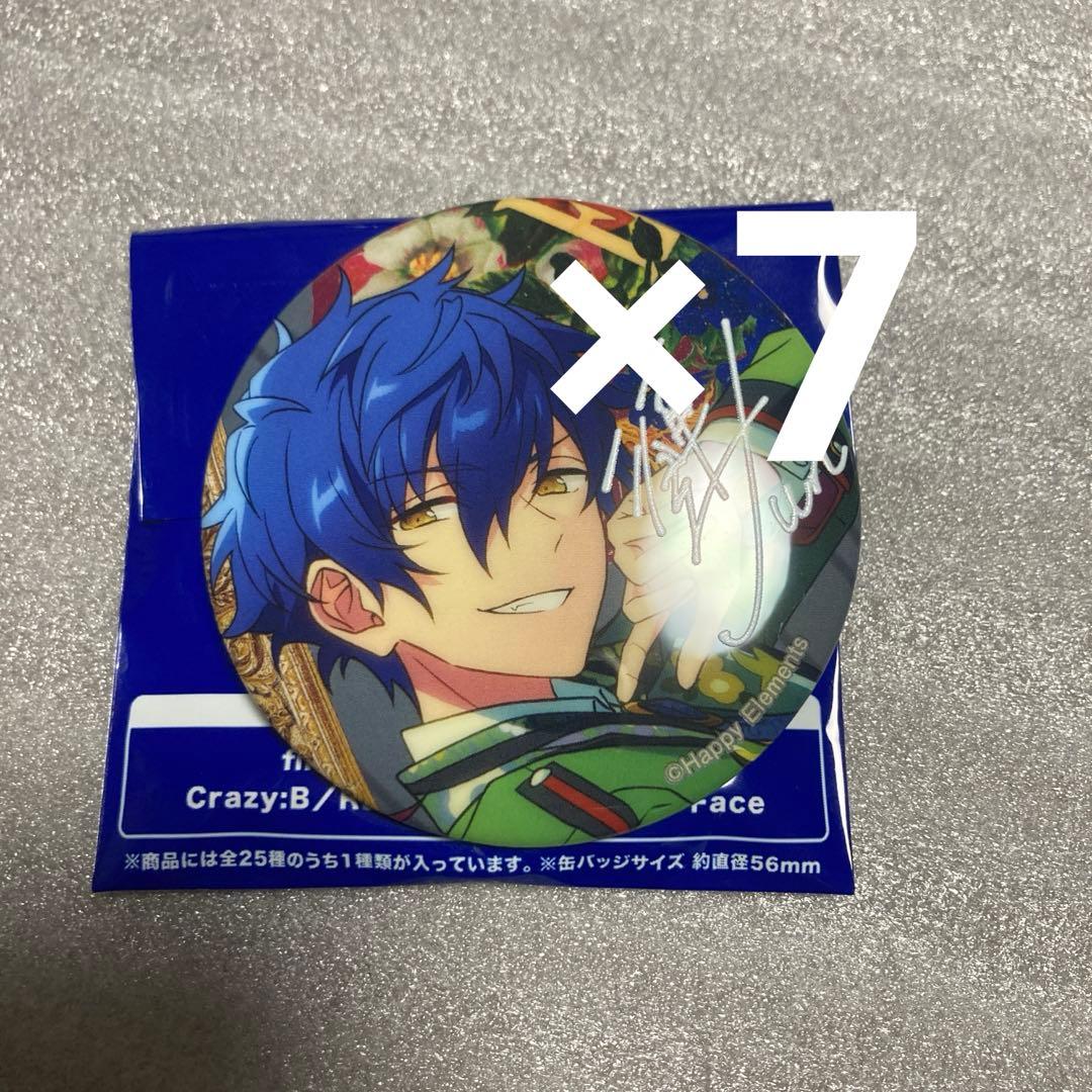 ジュン 缶バッジ