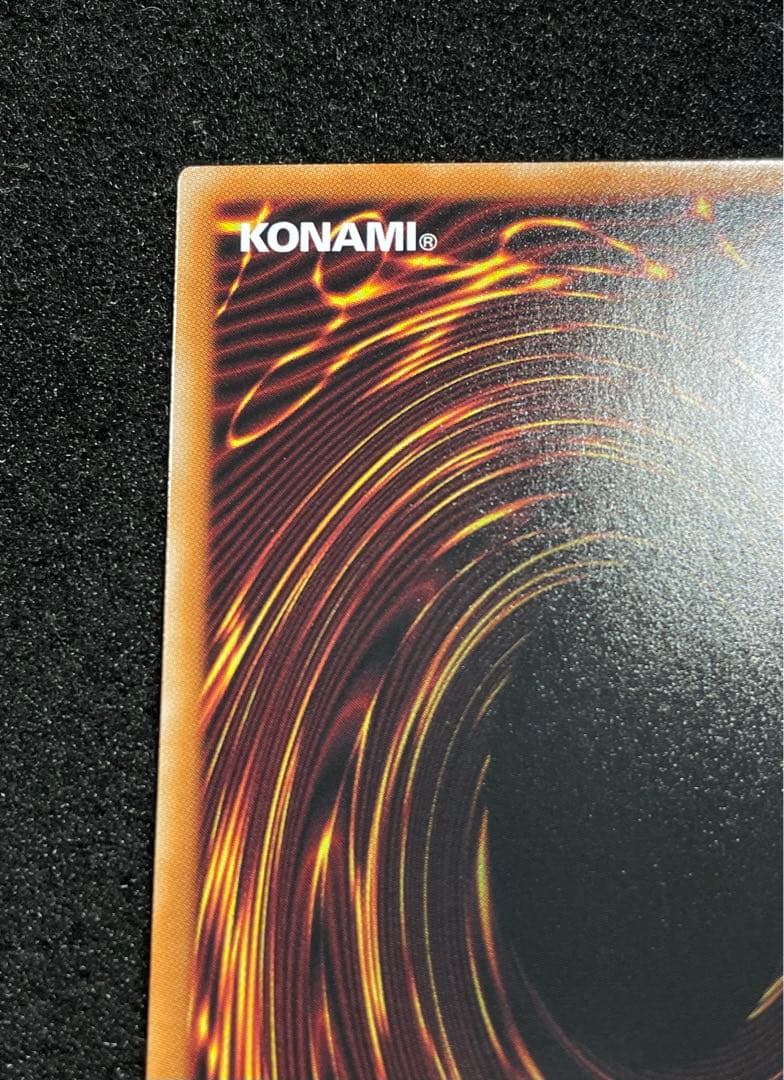 【状態A】閃刀姫ゼロ プリシク 日版