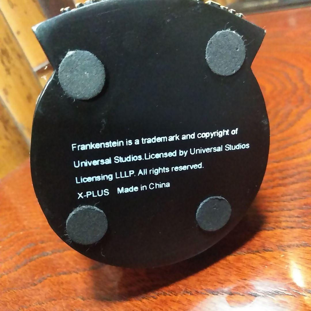 フランケンシュタインの怪物　ボリスカーロフ　19センチ　エクスプラス