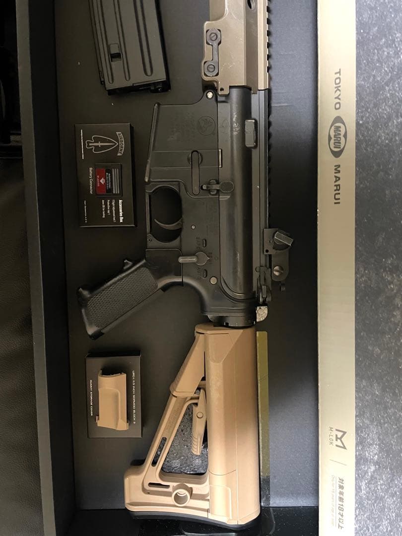 【LEVIATHAN組込】　電子トリガー　東京マルイ　次世代電動ガン　URG-I