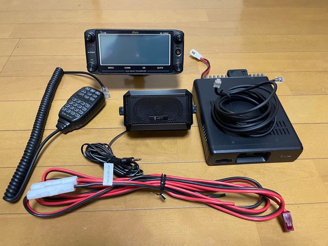 Bird Termaline Coaxial Resistor