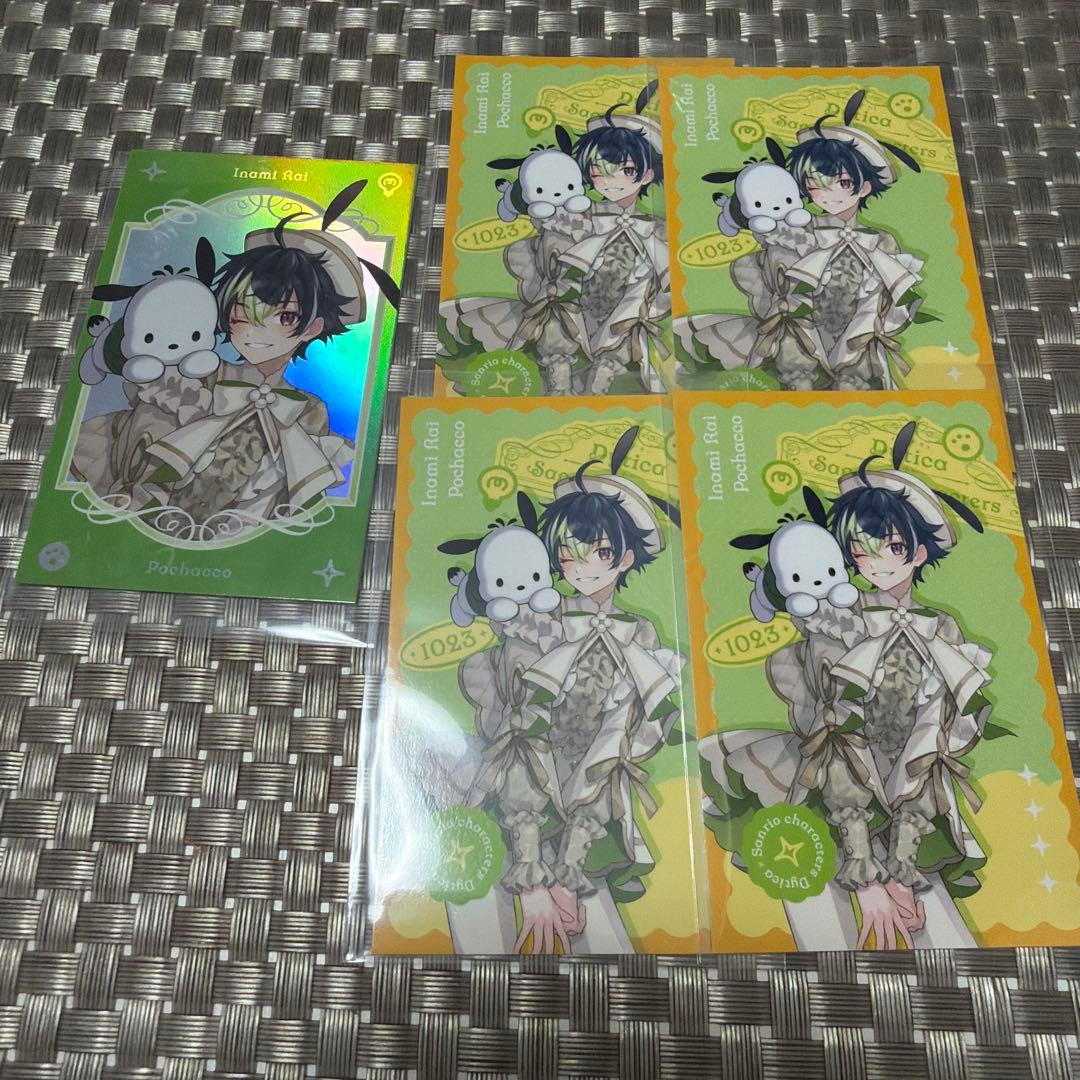 伊波ライ サンリオコラボ チェキ - メルカリ