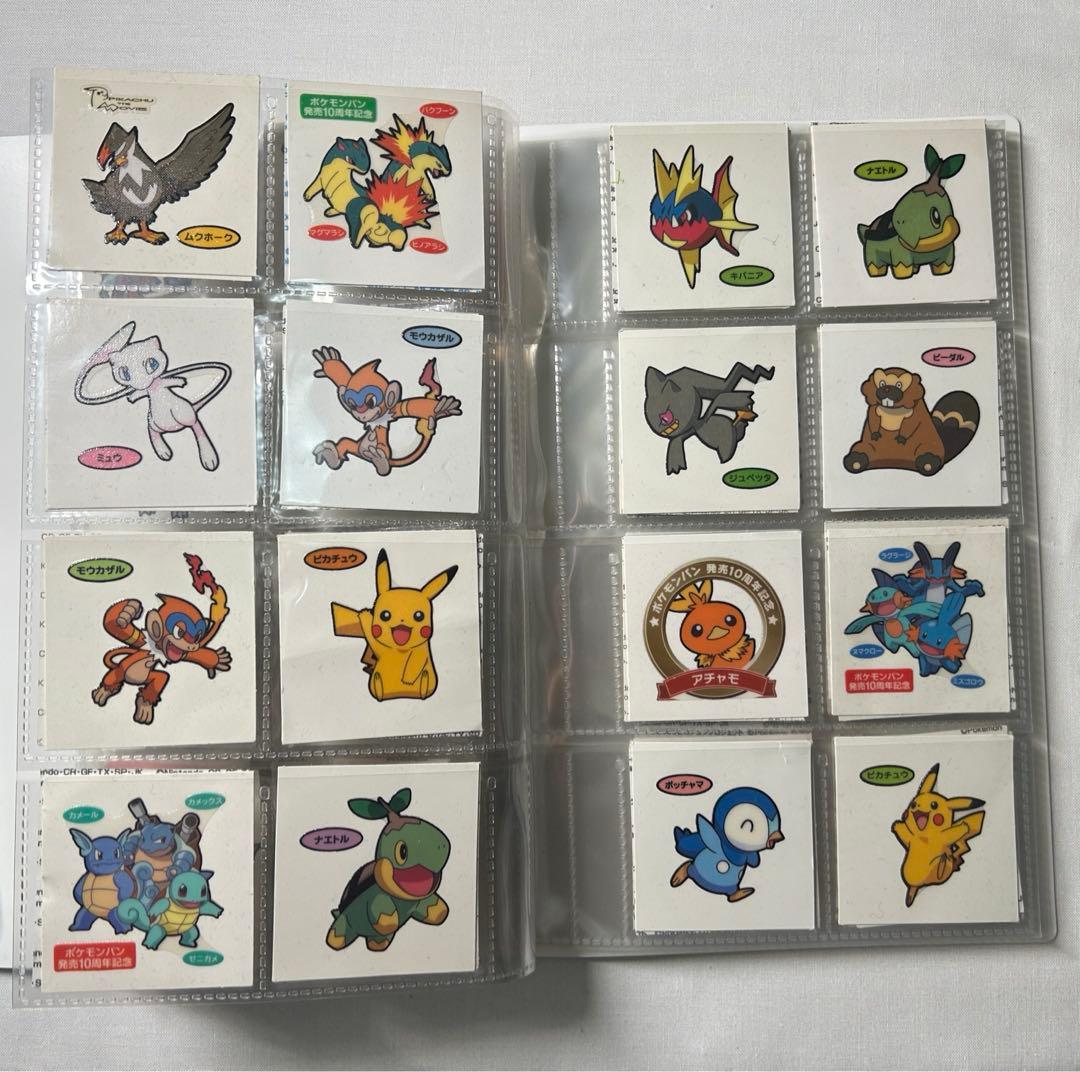 コレクターホルダー付き]ポケモンパンシール 160枚 - メルカリ
