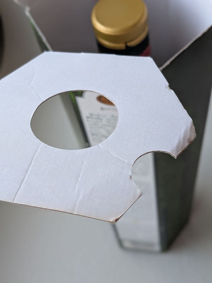 空き瓶・箱あり】ブローラ21年 ダグラスレイン オールドモルトカスク