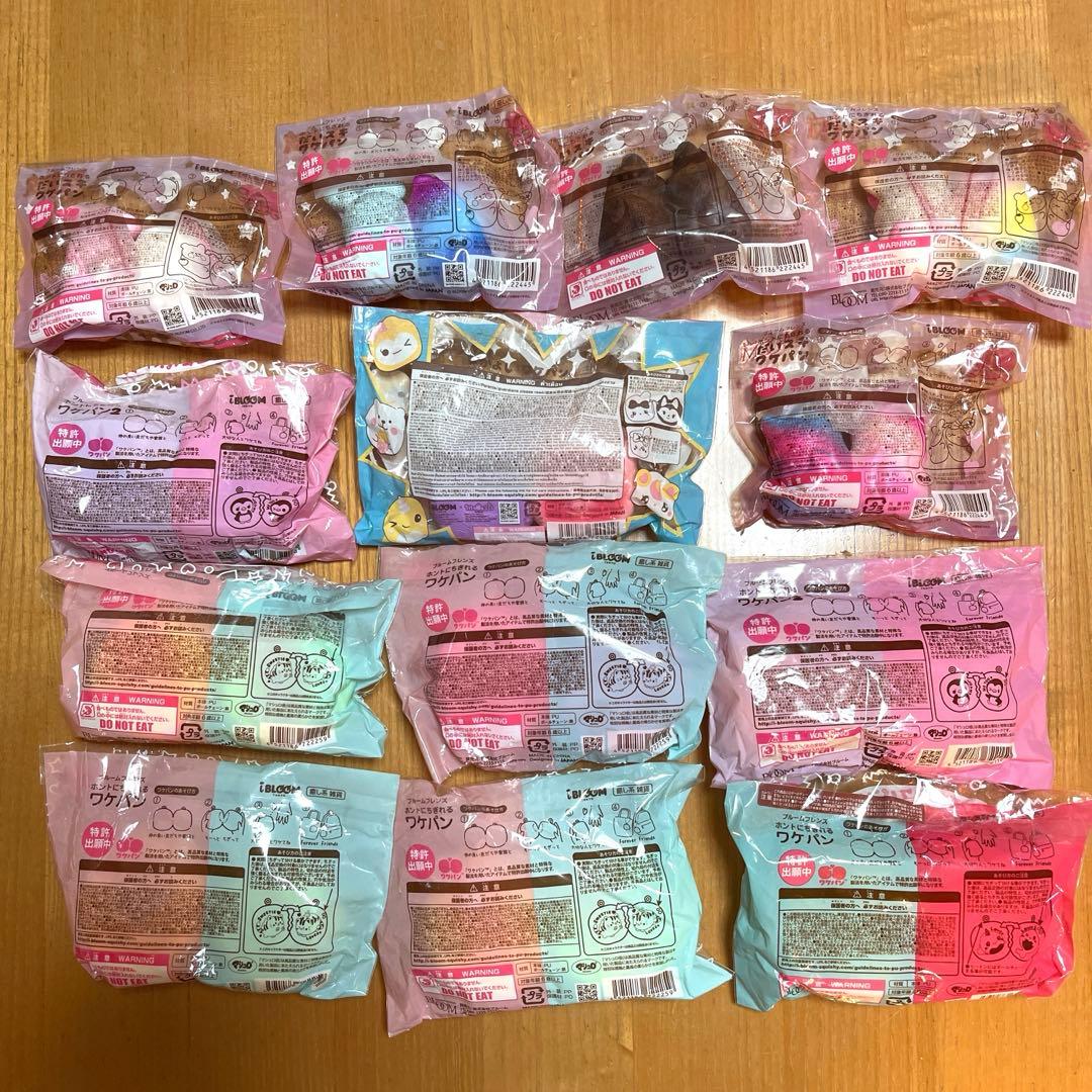 レアスクイーズ　ワケパンi-bloom-squishy