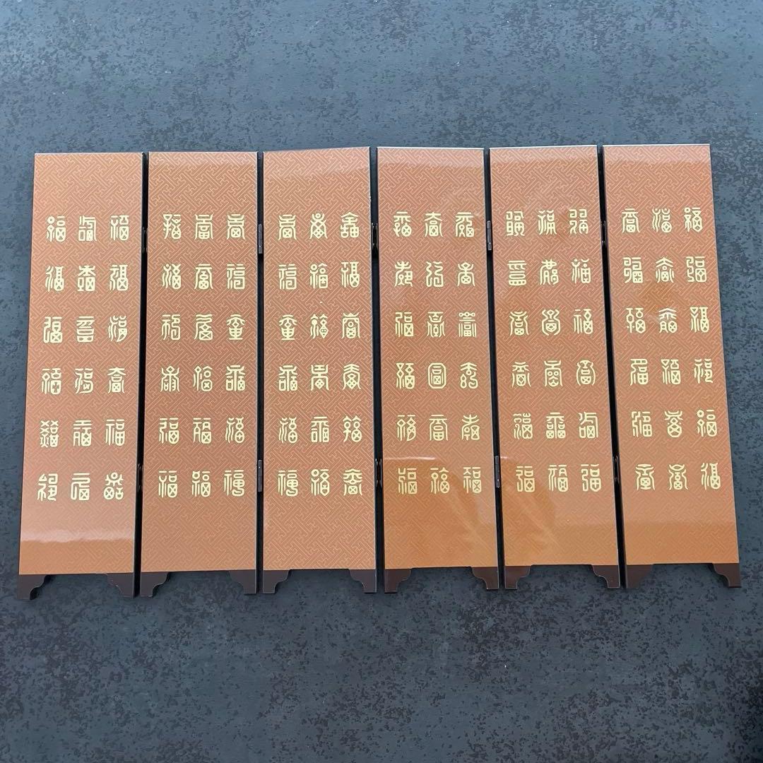 中国美術品 故宮博物院文物遺跡品 金色の花瓶デザイン折りたたみ屏風 漆器