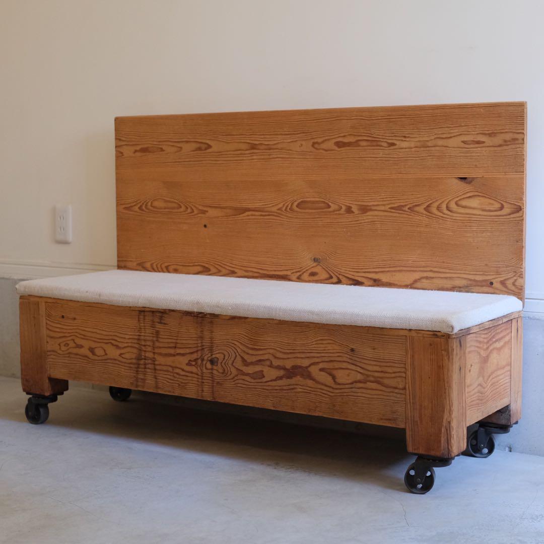 フランス ヴィンテージ ベンチ