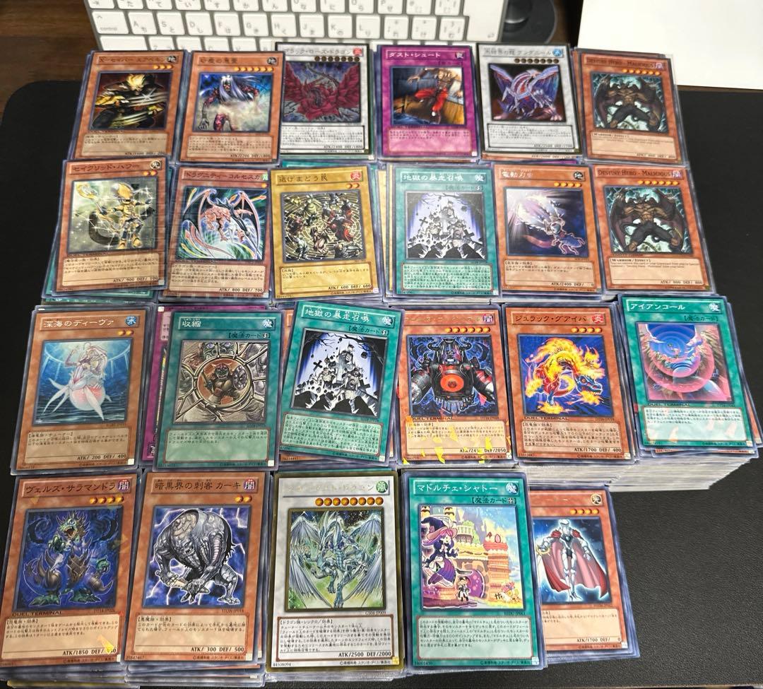 遊戯王OCG デュエルモンスターズ 約4400枚