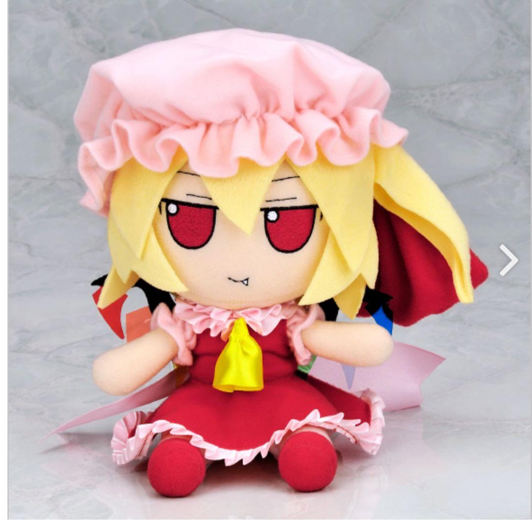 東方ぬいぐるみシリーズ26 フランドール・スカーレット（ver.1.5）