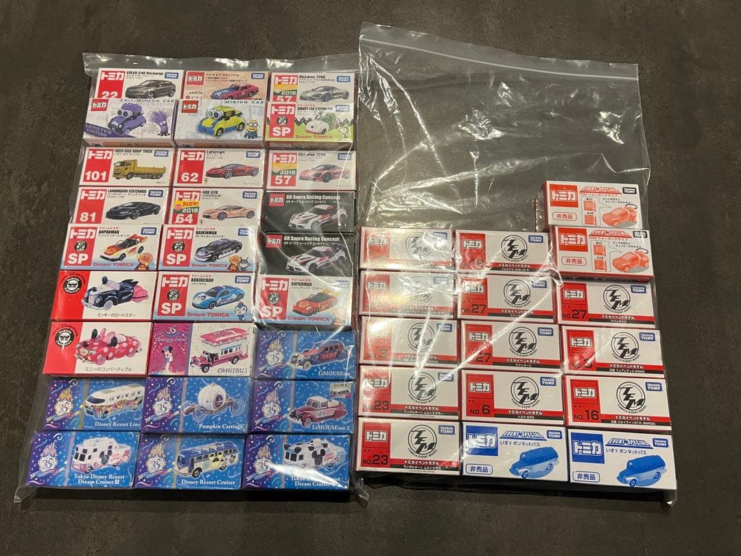 トミカ ミニカー セット(バラ売り不可) トミカ ミニカーセット 多数 バラ売り不可 - メルカリ