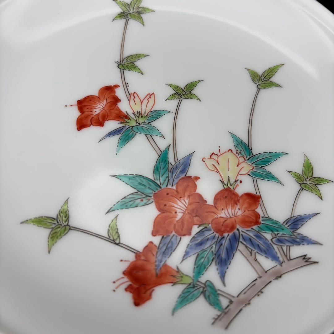 九谷焼 章山造 金彩花詰紋 花瓶 直径24㎝ 高さ25㎝