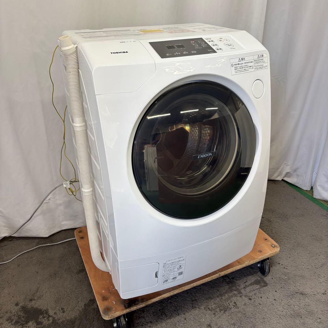 年始セール‼️29⭕️ドラム式洗濯機 東芝 9キロ 安い 綺麗 左開き 設置