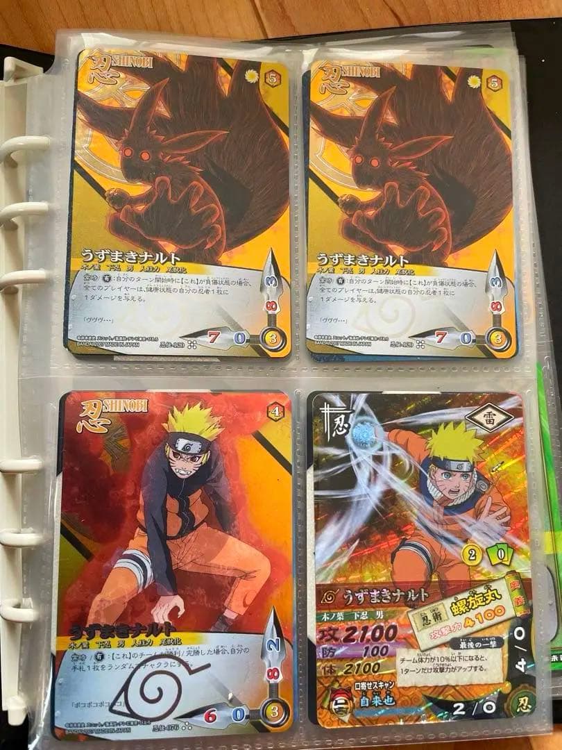 ナルトカードゲーム まとめ売り【naruto cardgame】