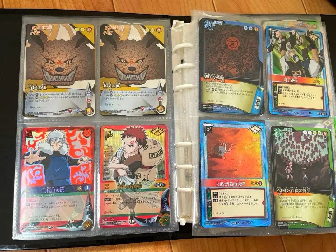 ナルトカードゲーム まとめ売り【naruto cardgame】