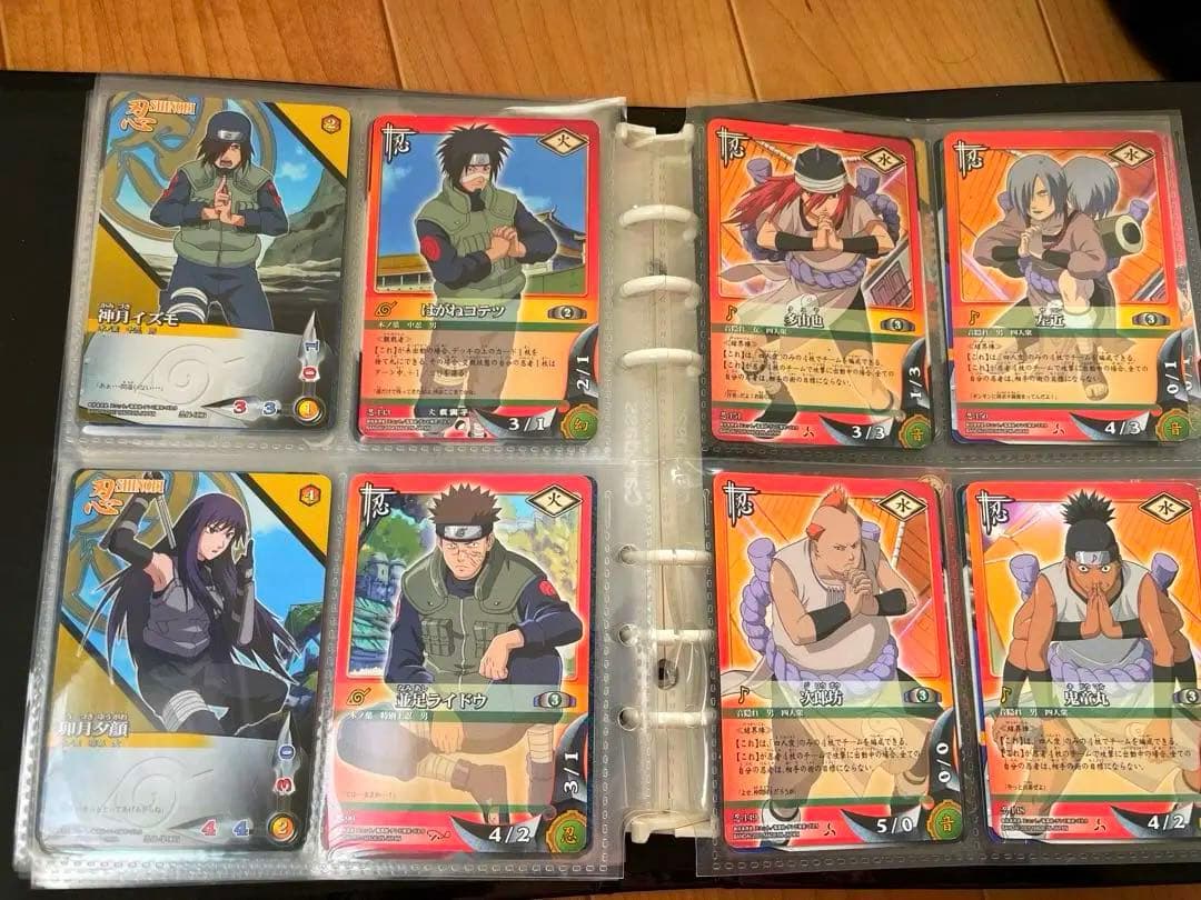 ナルトカードゲーム まとめ売り【naruto cardgame】