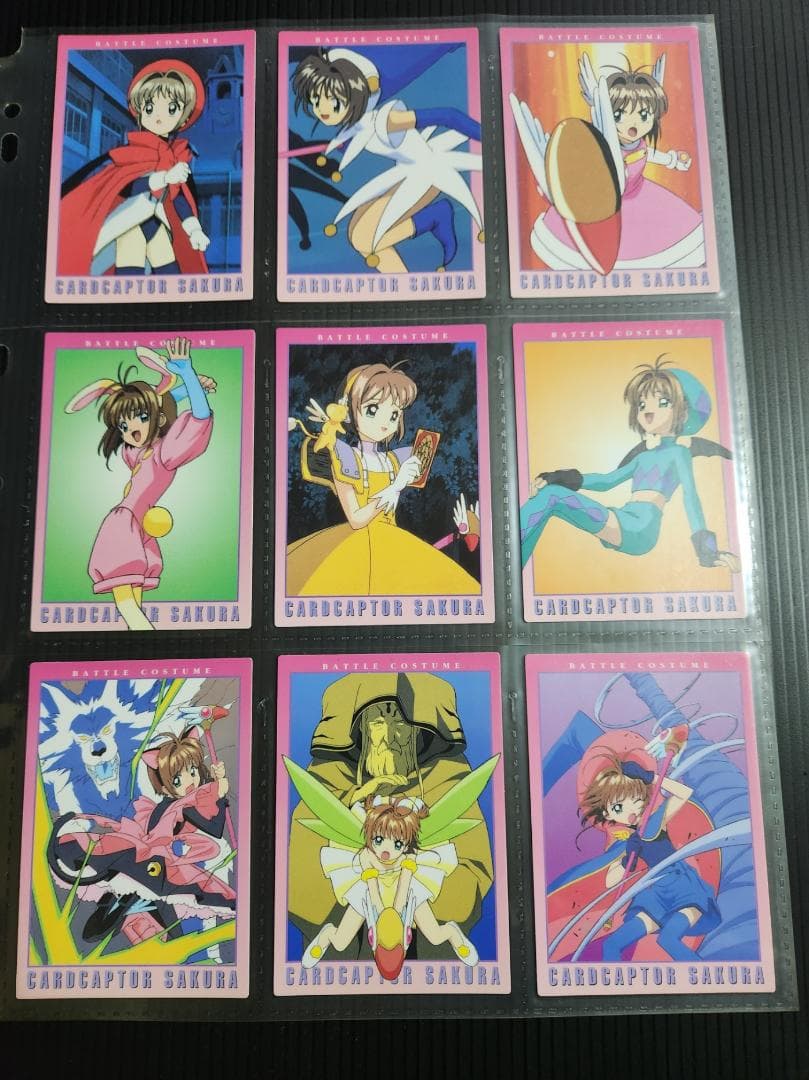 カードキャプターさくら トレカ1 (初版) フルコンプ+専用バインダー+カード