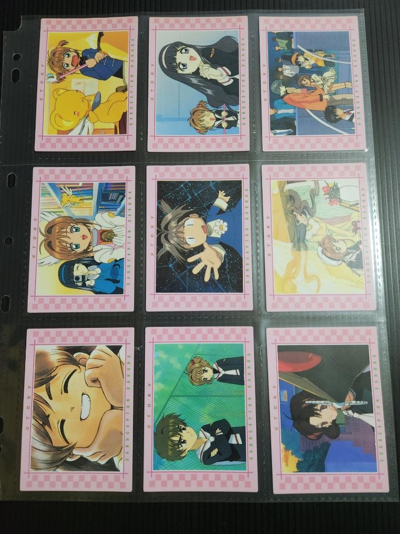 カードキャプターさくら トレカ1 (初版) フルコンプ+専用バインダー+カード