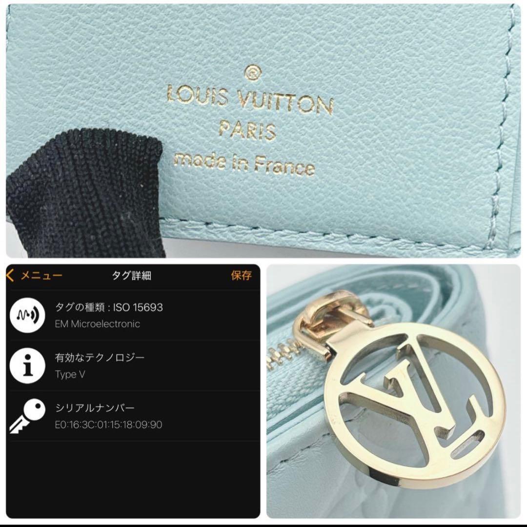 【極美品　限定色】ルイヴィトン ポルトフォイユ ルー 折り財布 エンボス 水色