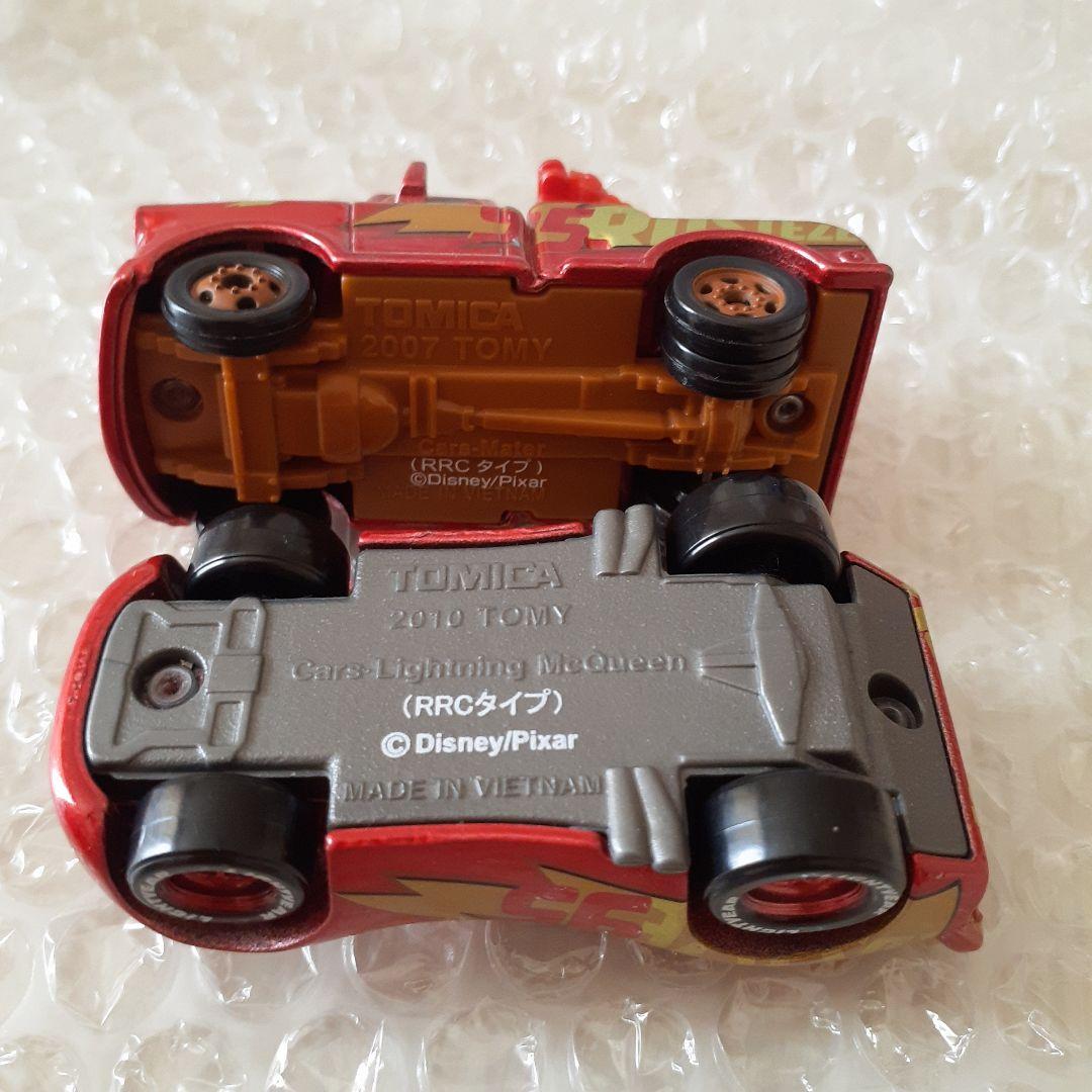 カーズ　トミカ　ミニカー　廃盤　6台セット　(RRCタイプ)