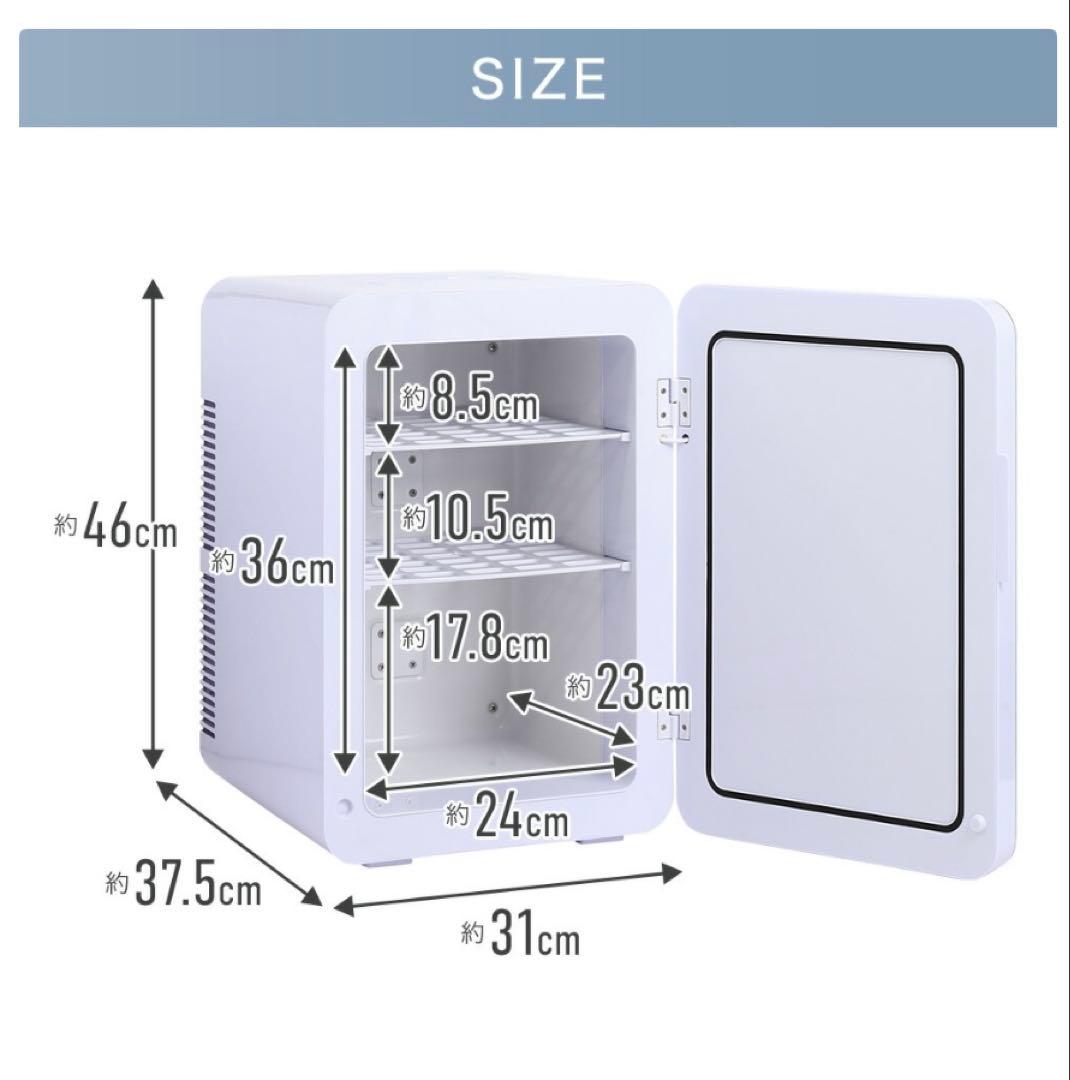 24L ペルチェ式冷蔵庫 AC/DC対応