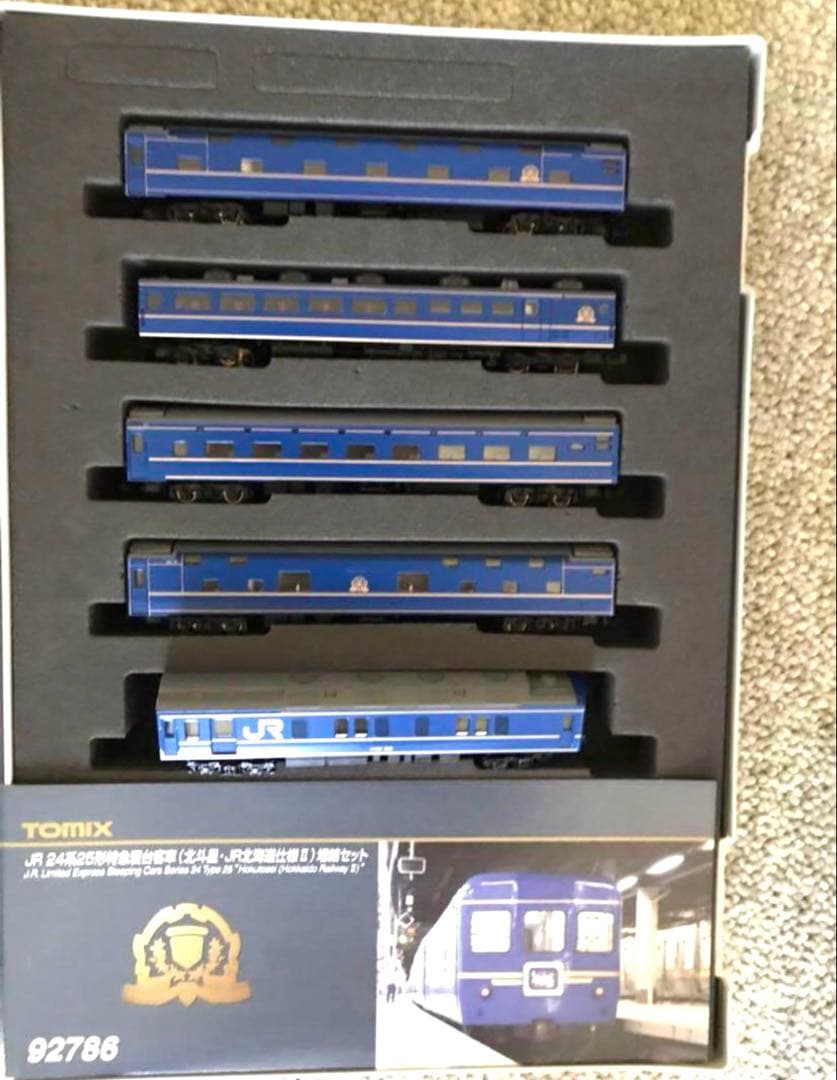TOMIX 92806＋92786 JR 24系北斗星JR北海道仕様Ⅱセット