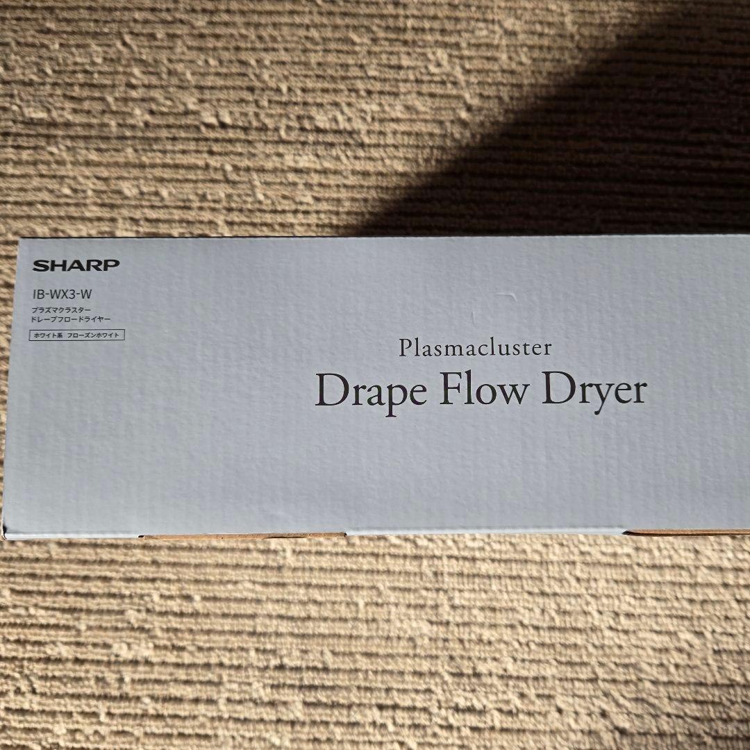 ドライヤー IB-WX3-W プラズマクラスタードレープ