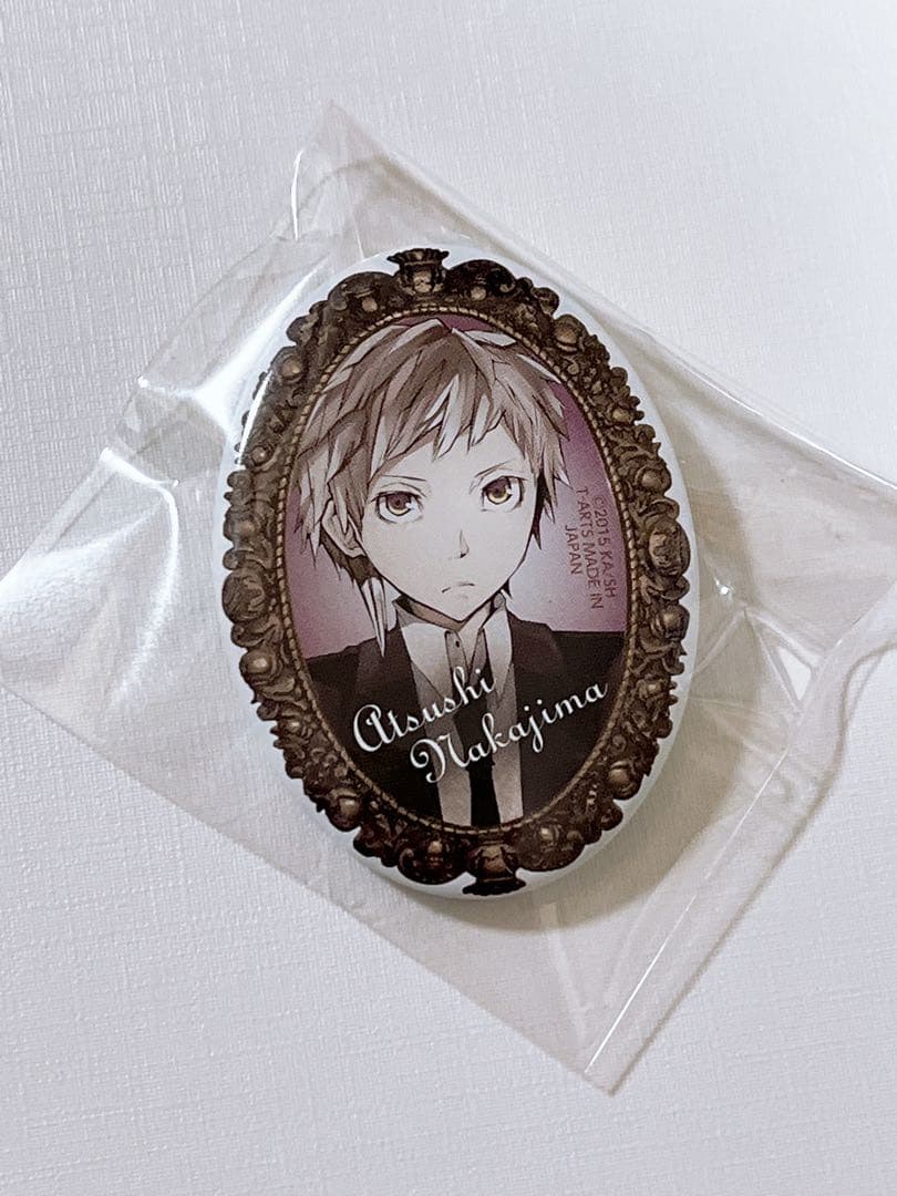 文豪ストレイドッグス 中島敦 ブローチ風 缶バッジ