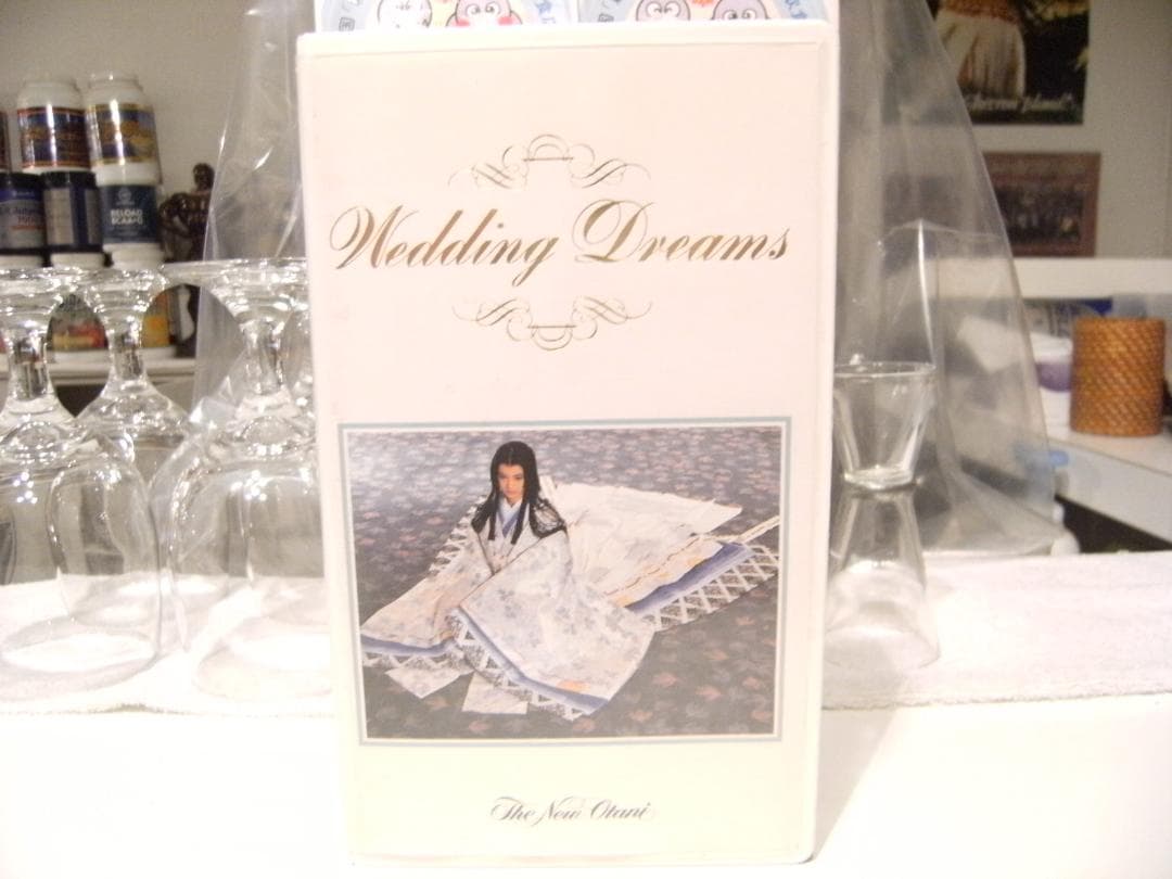 ビデオ★90年代★結婚式 式場 ホテルニューオータニ ウエディング ドリームス