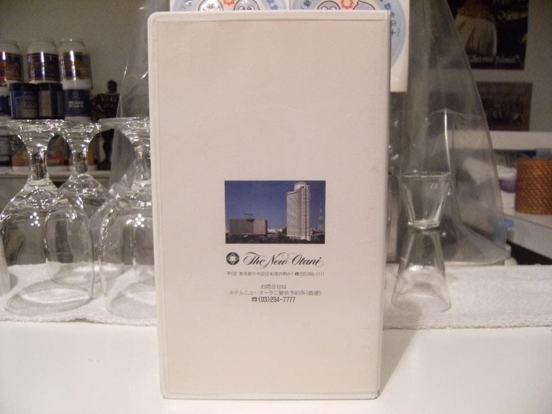 ビデオ★90年代★結婚式 式場 ホテルニューオータニ ウエディング ドリームス