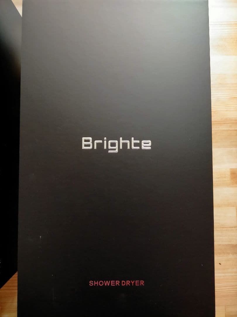 【美品】 Brighte ブライト シャワードライヤー ミストドライヤー
