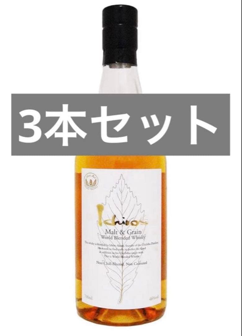格安‼️】イチローズモルト ホワイトラベル 箱なし 3本 - メルカリ