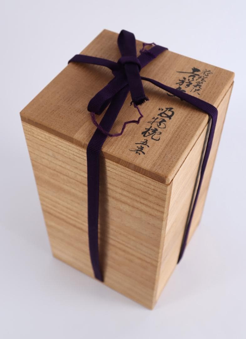 K*o様 輪島塗 蒔絵 吉祥文 吸物椀 人間国宝 大場松魚 寺井直次 監修 共箱