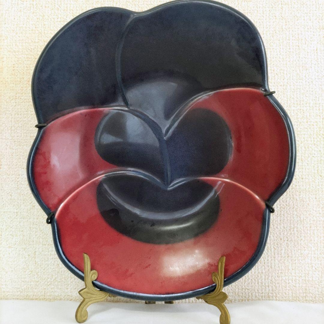 ☆ヴィンテージ【ARABIA】プレート大Violettaヴィオレッタ レアカラー