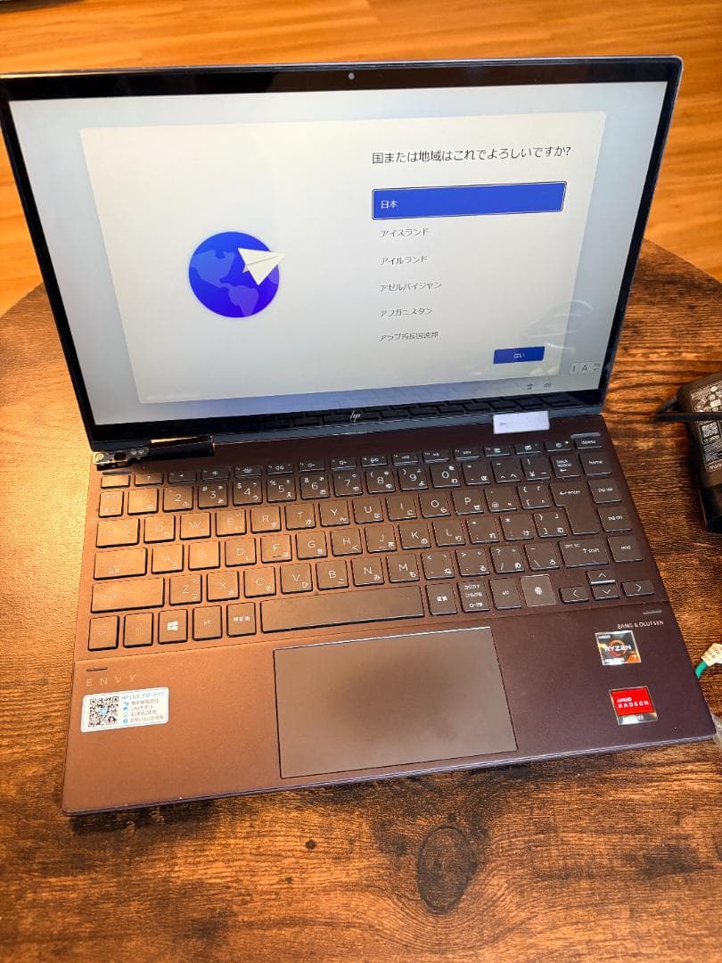 HP ENVY x360 13-ay0050AU 訳アリ