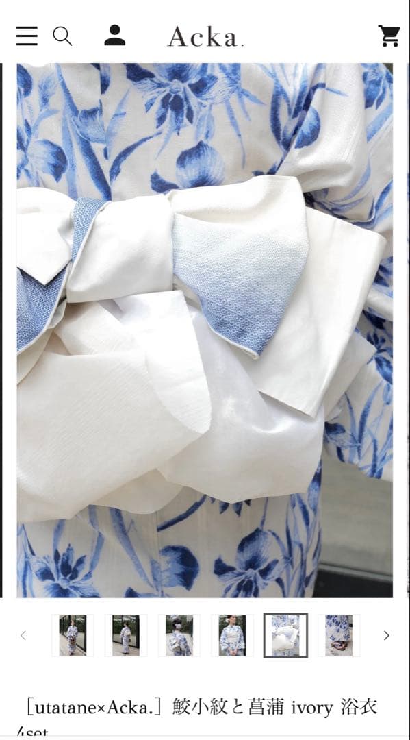 anee 　Acka utatane 浴衣4点セット　 鮫小紋と菖蒲