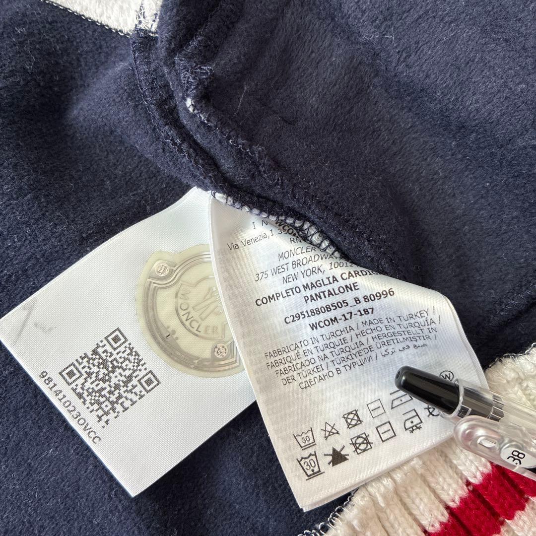 MONCLER ベビーセットアップ