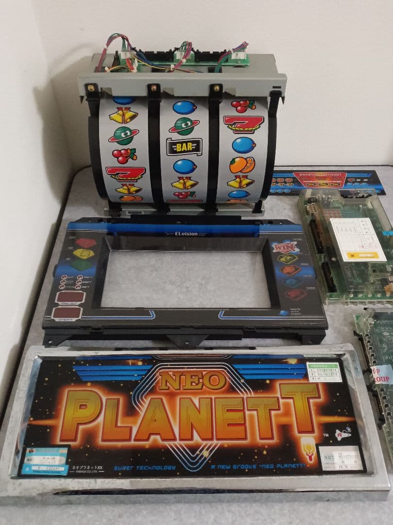 ネオプラネットXX山佐4号機実機