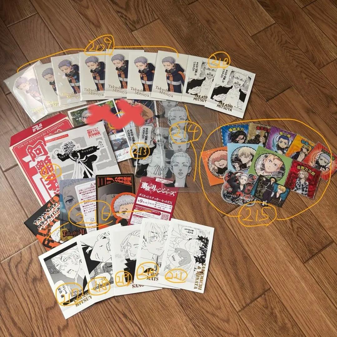 東京リベンジャーズ 三ツ谷隆 グッズセット(その他のキャラも少しあり)