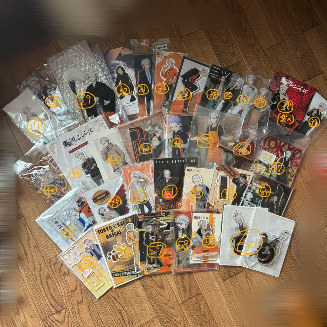 東京リベンジャーズ 三ツ谷隆 グッズセット(その他のキャラも少しあり)