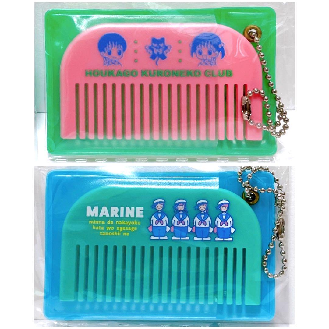 IdentityV 第五人格 グッズ クリアファイル 芸者 美智子 丹頂鶴 IdentityV 第五人格 グッズ クリアファイル 芸者 美智子 丹頂鶴