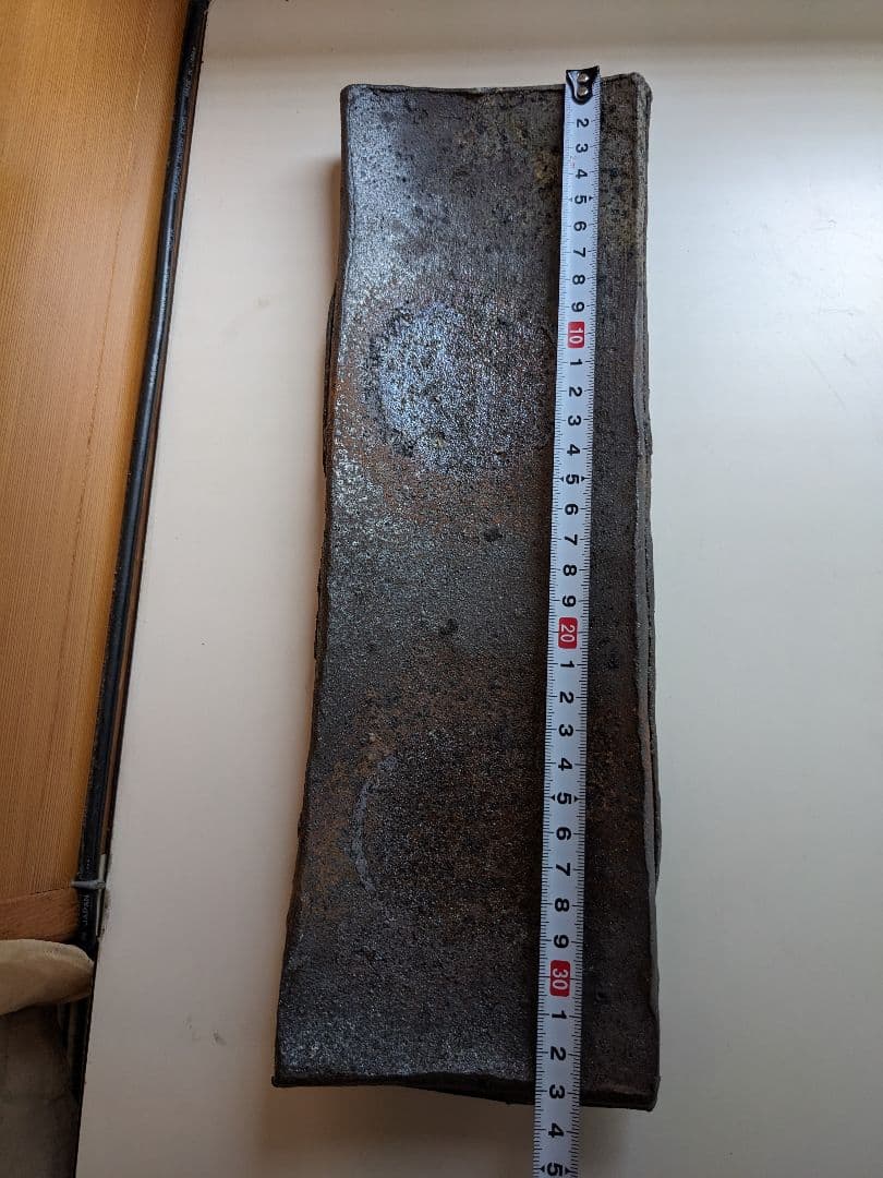 肥後博己　どしりとした土モノ①