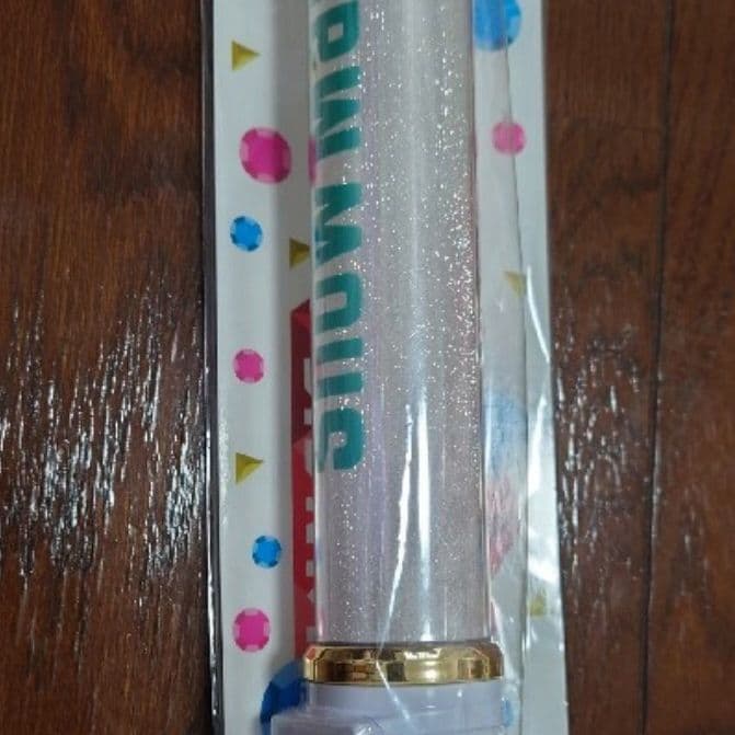 SnowMan ペンライト キントレ 新品 深澤辰哉岩本照渡辺翔太阿部亮平