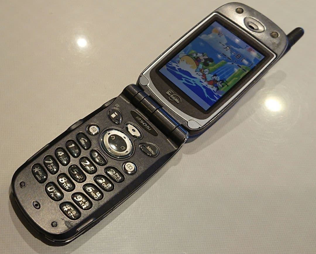 ドコモ docomo N505i BLACK ブラック ガラケー 携帯電話 携帯 - メルカリ
