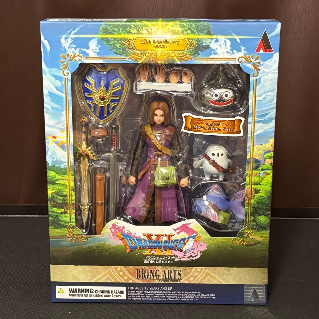 ブリングアーツ 主人公 メタルスライム 限定版 ドラゴンクエストXI フィギュア