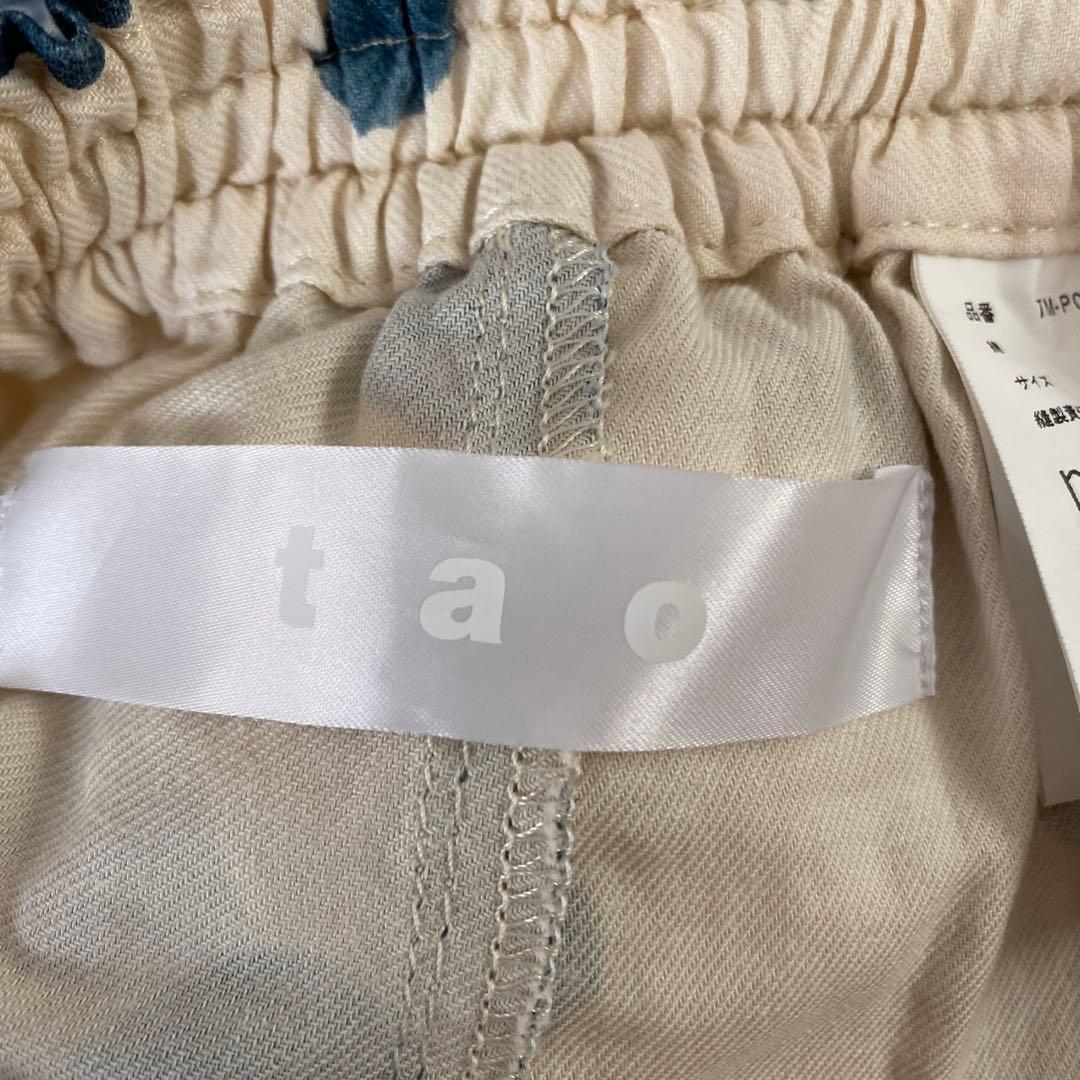 TAO COMME des GARCON'S 水玉　 キュロット ホワイトデニム