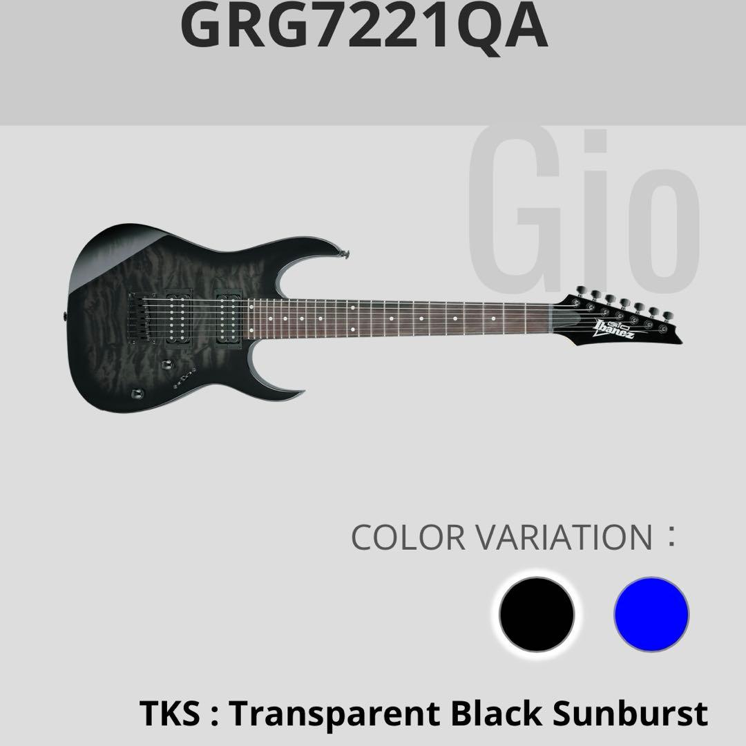 GIO Ibanez 7弦 新品弦2パック付属